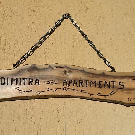Dimitra'S Great View Apartment Dilináta エクステリア 写真