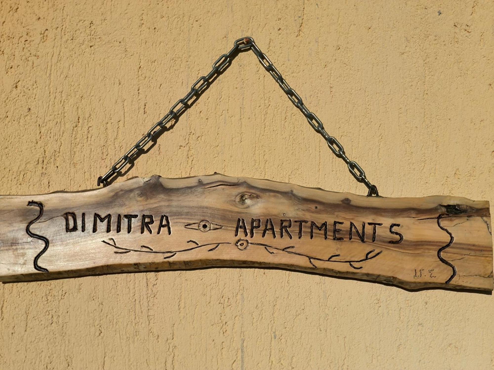 Dimitra'S Great View Apartment Dilináta エクステリア 写真
